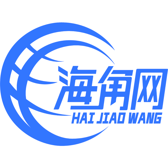 想人陪的高跟鞋